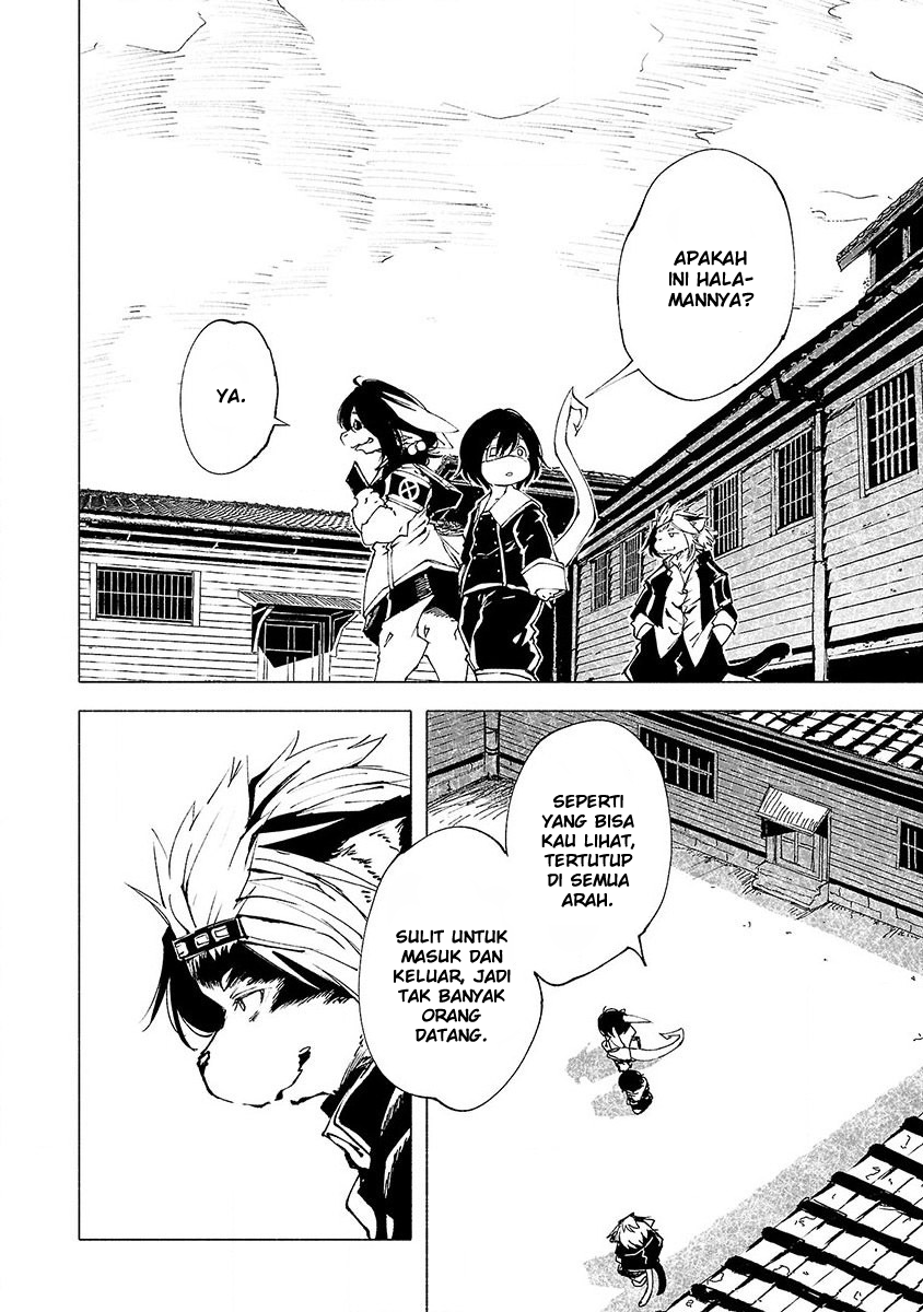 Kemono Giga Chapter 2 Image 26