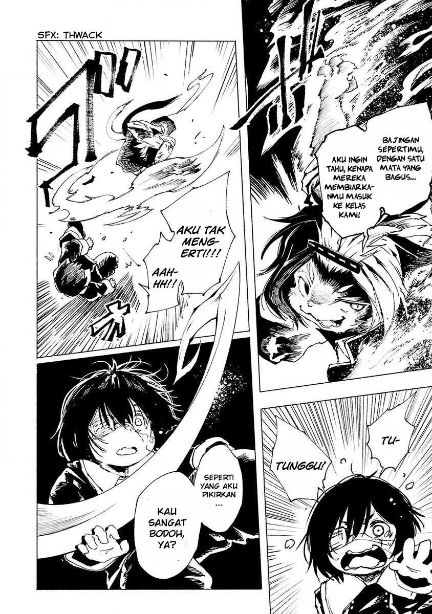 Kemono Giga Chapter 2 Image 30