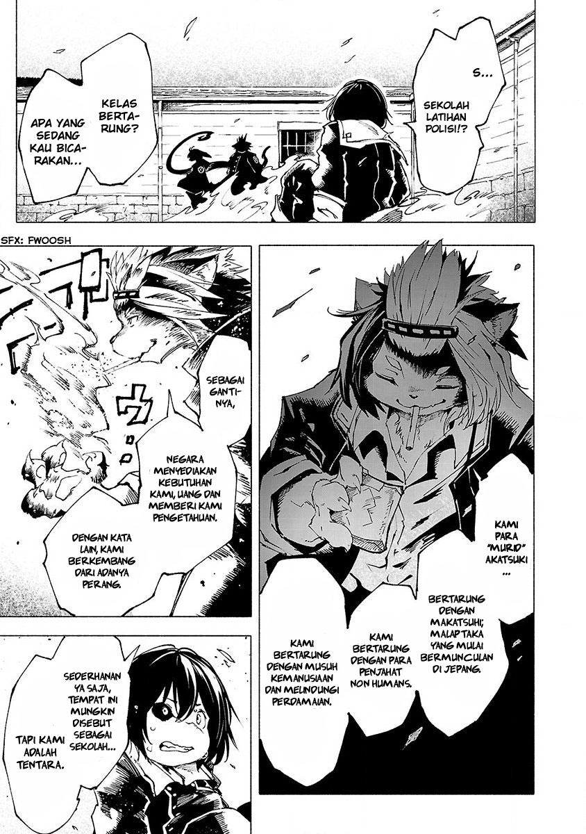 Kemono Giga Chapter 2 Image 33