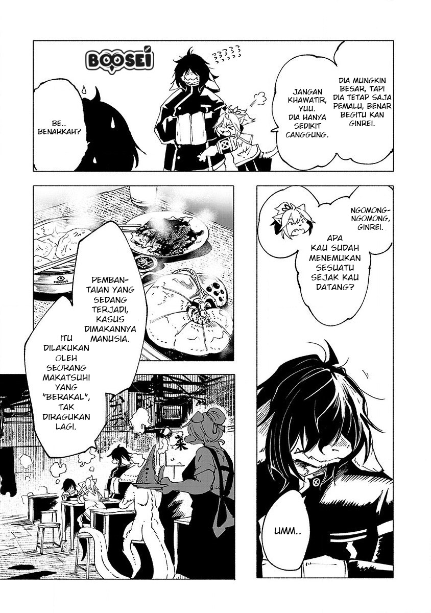Kemono Giga Chapter 21 Image 9