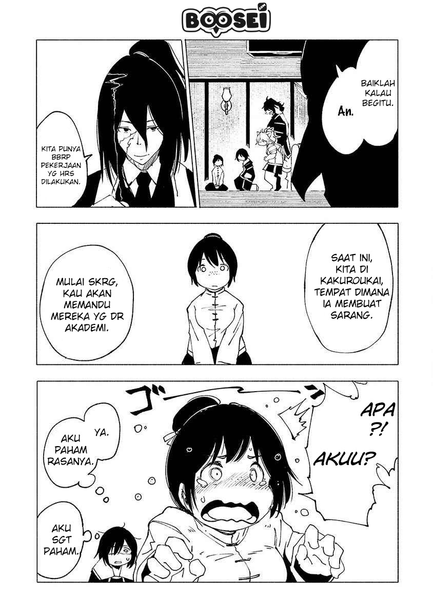 Kemono Giga Chapter 22 Image 16