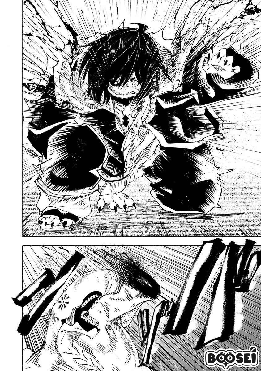Kemono Giga Chapter 23 Image 16