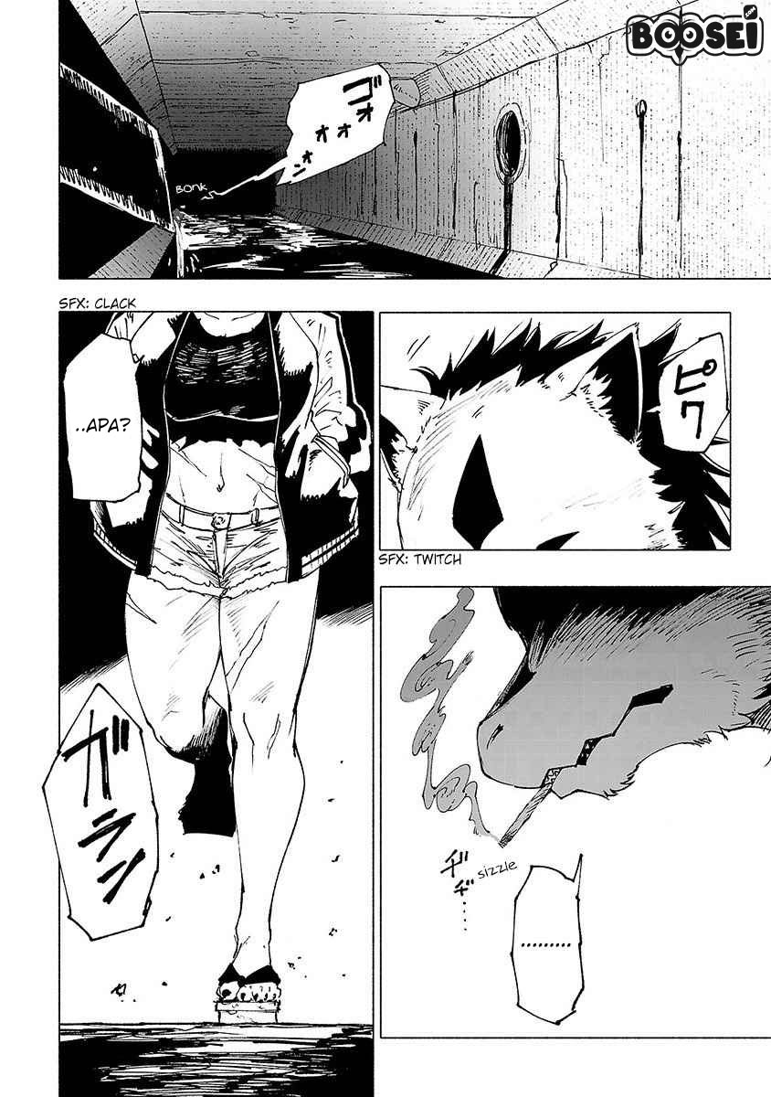 Kemono Giga Chapter 24 Image 1