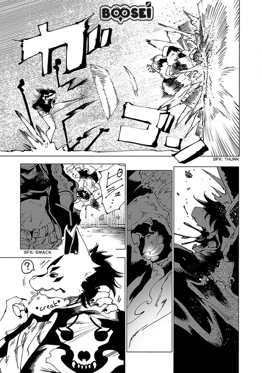 Kemono Giga Chapter 26 Image 7