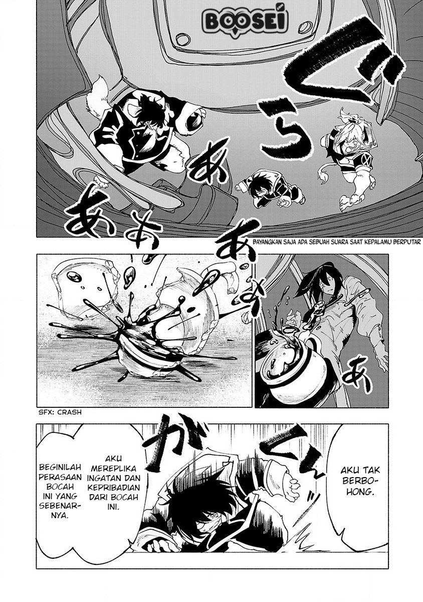 Kemono Giga Chapter 27 Image 14