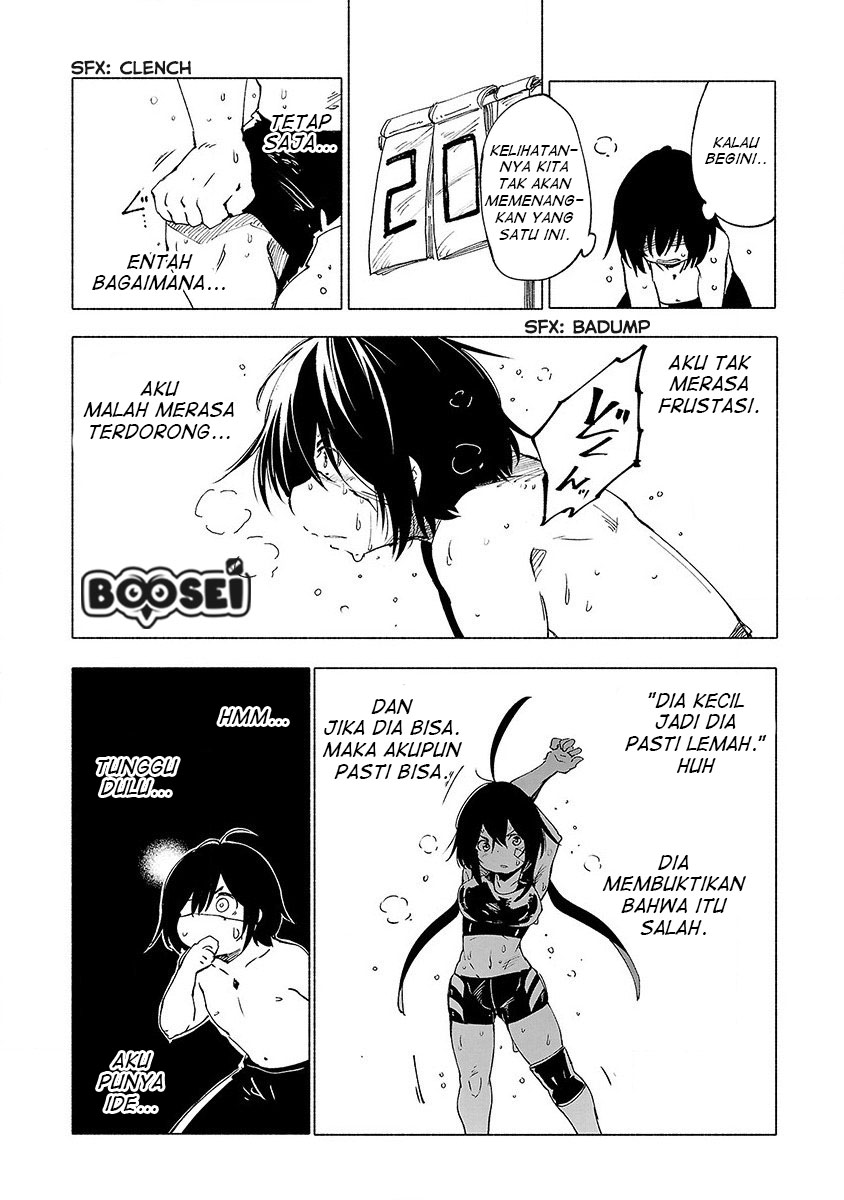 Kemono Giga Chapter 32 Image 11