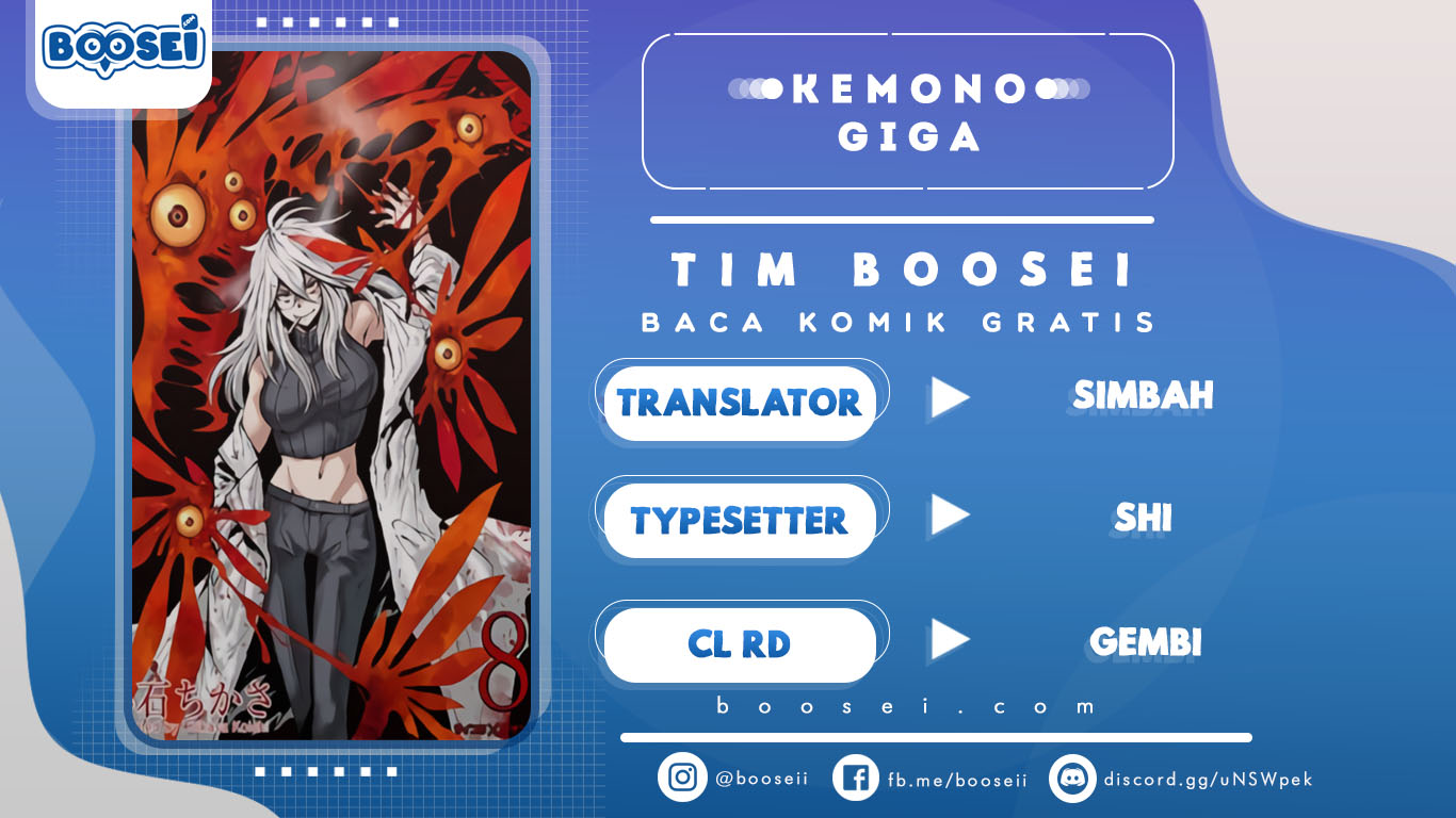 Kemono Giga Chapter 33 Image 0
