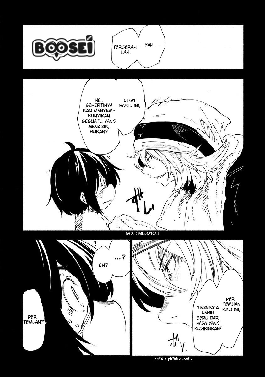 Kemono Giga Chapter 33 Image 7