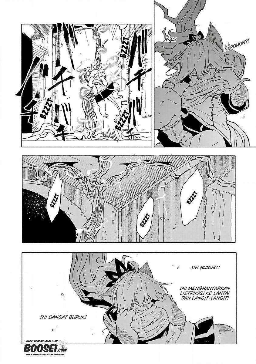 Kemono Giga Chapter 37 Image 7