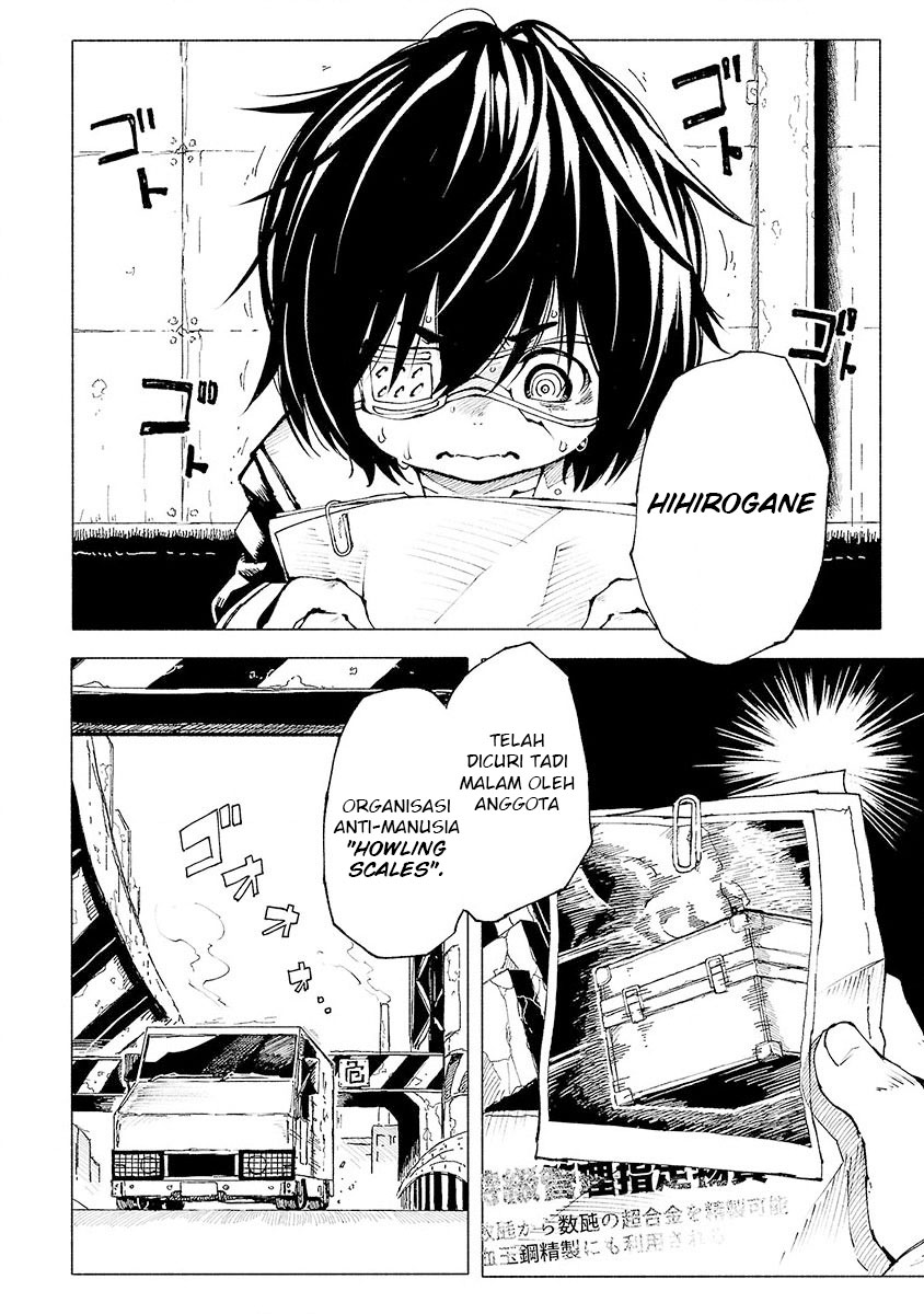 Kemono Giga Chapter 4 Image 1