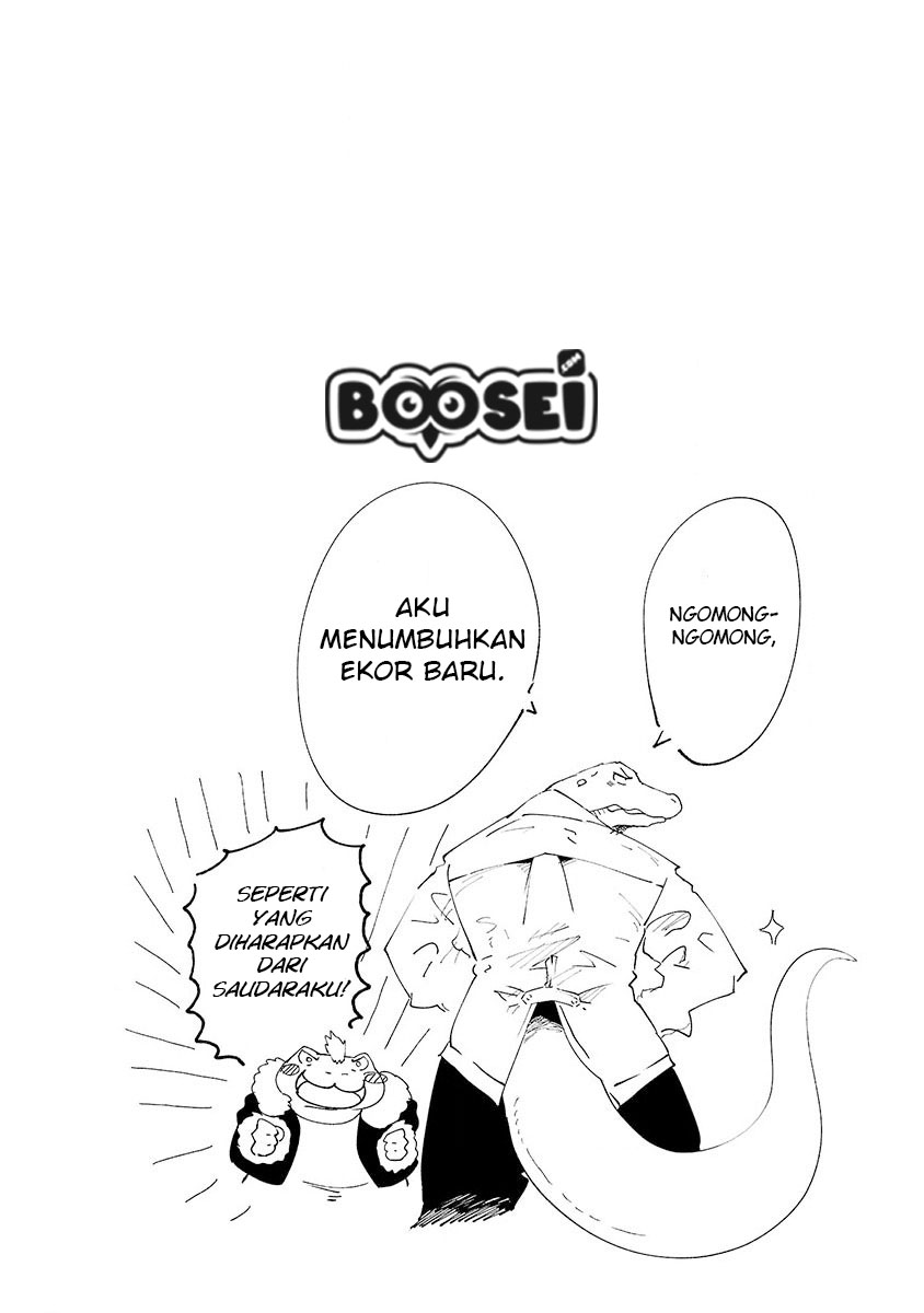 Kemono Giga Chapter 4 Image 20