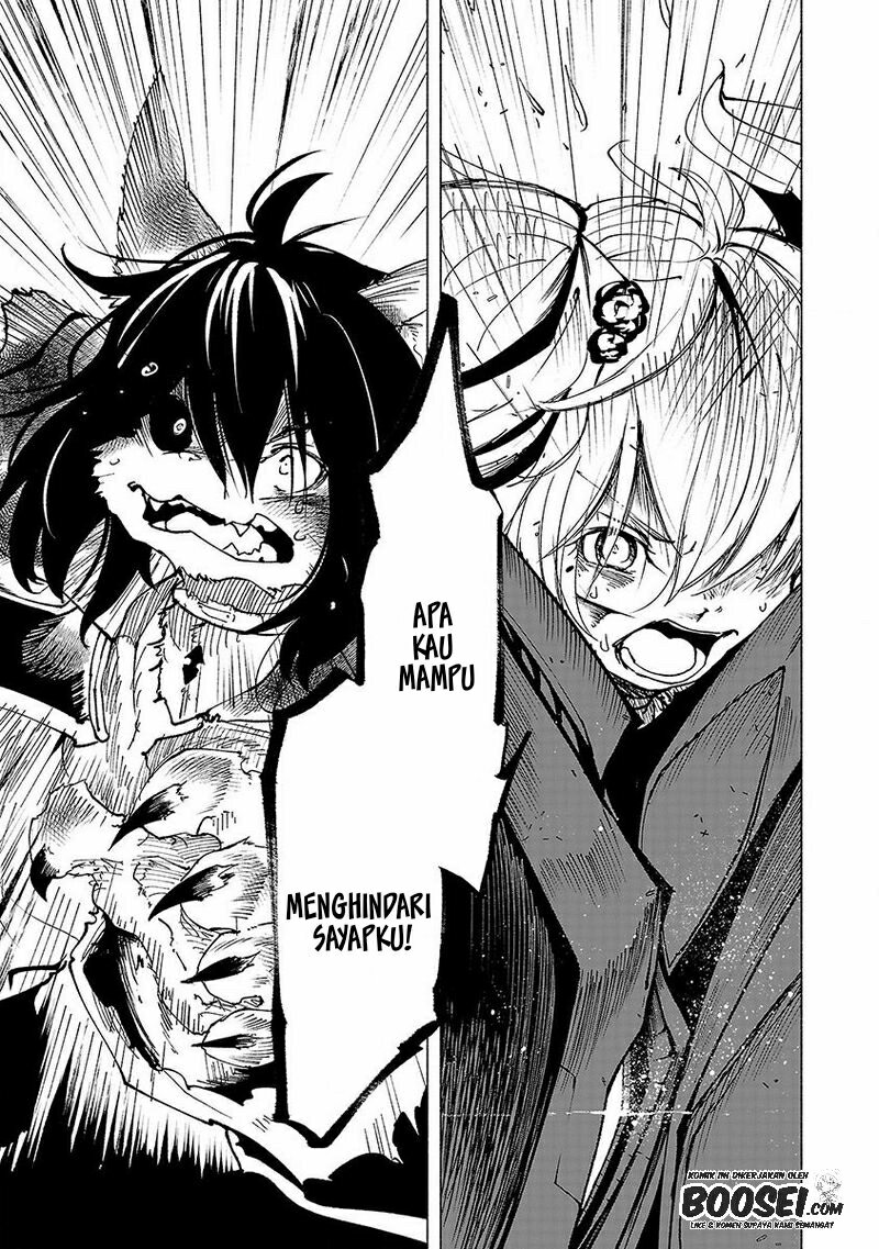 Kemono Giga Chapter 43 Image 4