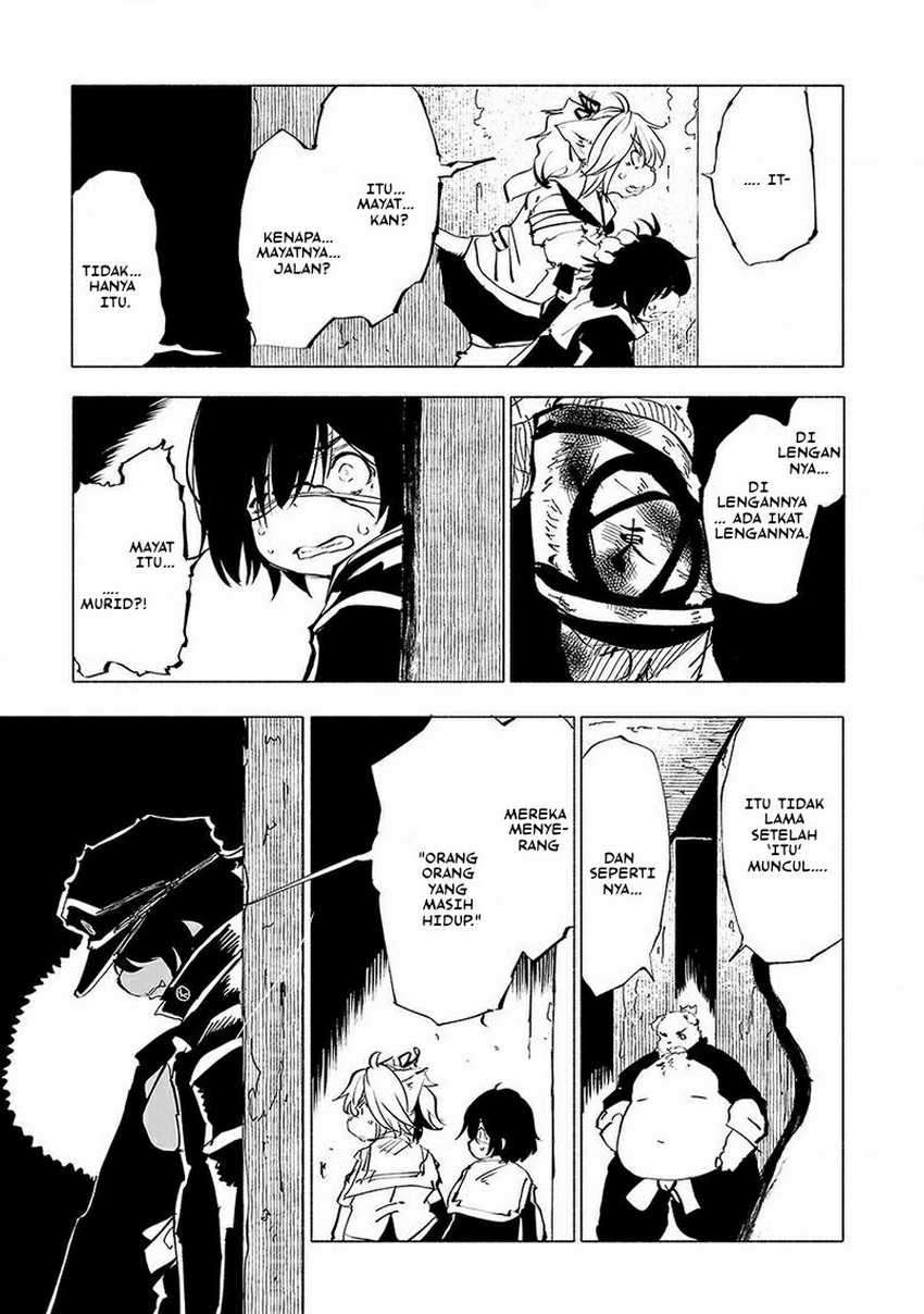 Kemono Giga Chapter 46 Image 16
