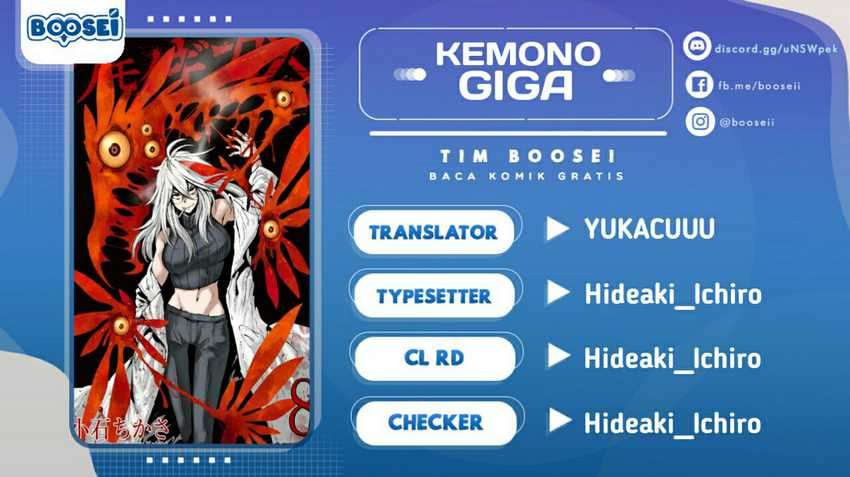 Kemono Giga Chapter 48 Image 0