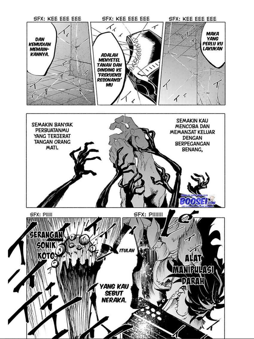 Kemono Giga Chapter 57 Image 16