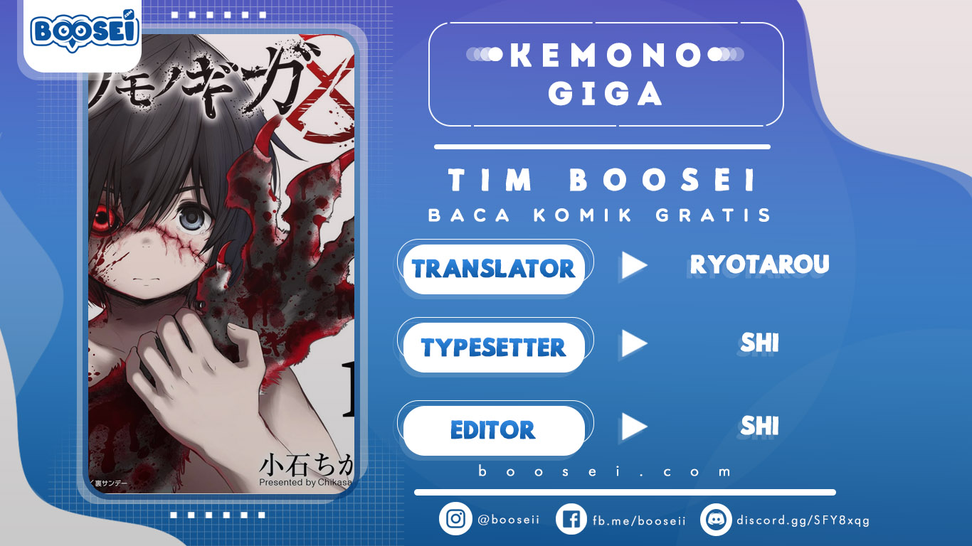 Kemono Giga Chapter 7 Image 0