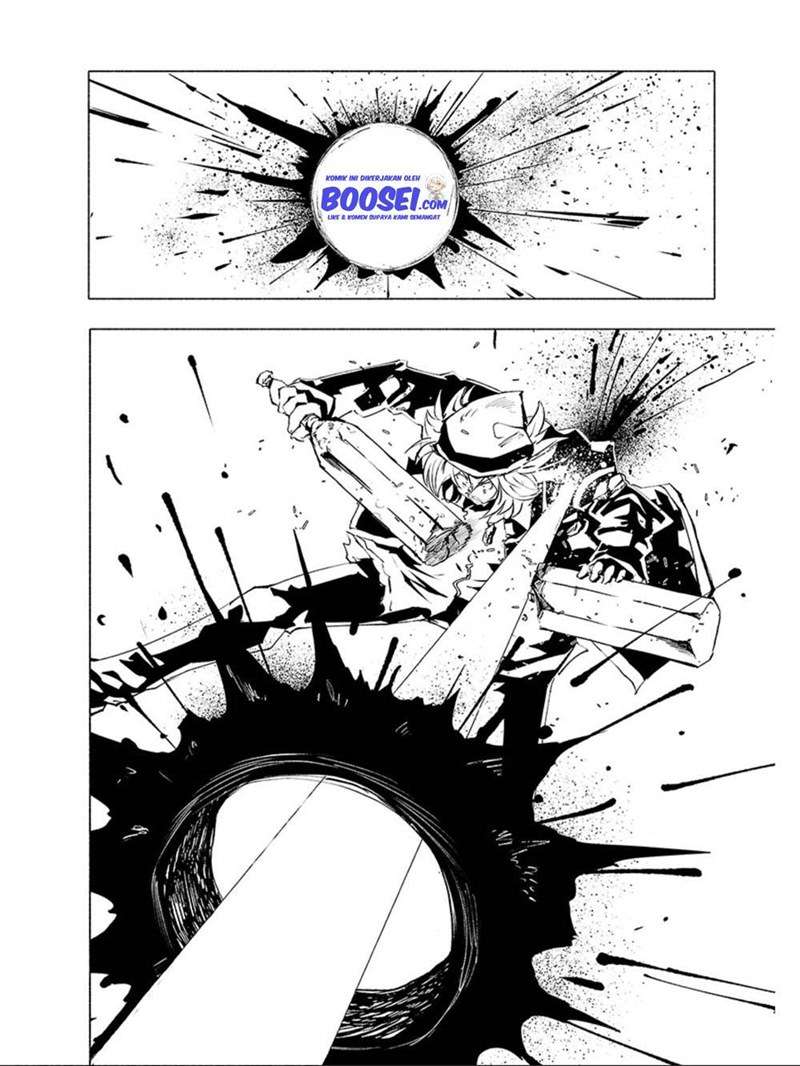 Kemono Giga Chapter 70 Image 9