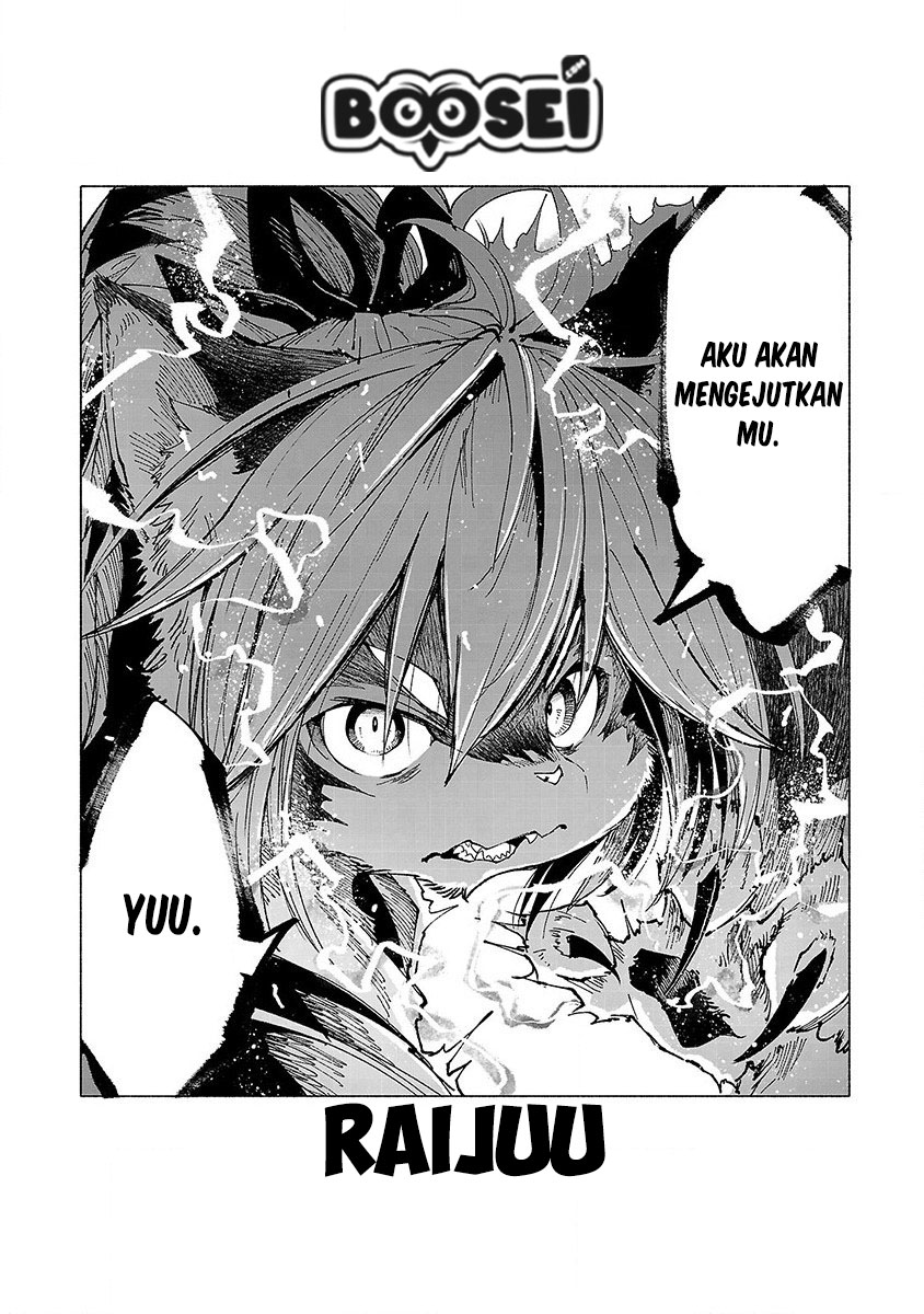 Kemono Giga Chapter 9 Image 17
