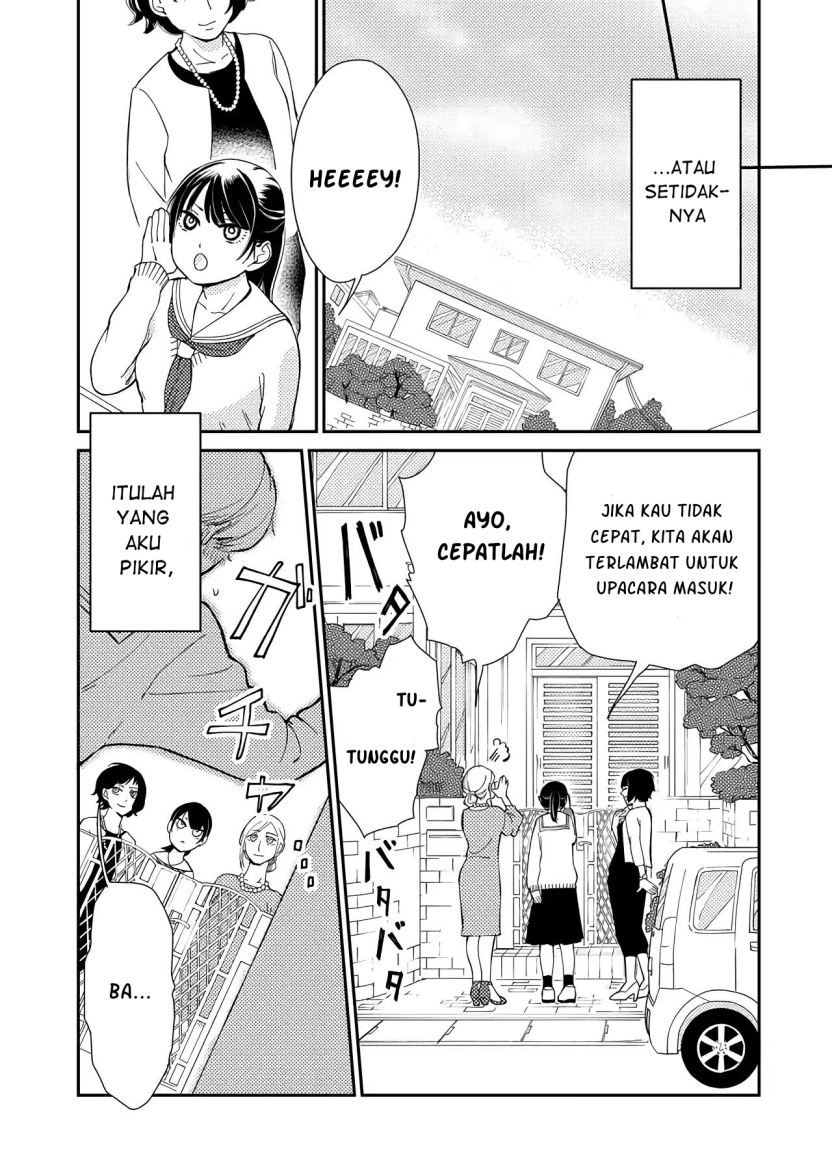 Kanojo ni Naritai Kimi to Boku Chapter 01 Image 4