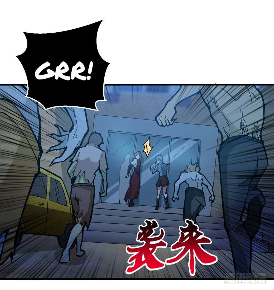 Return To Beginning Of The Apocalypse Chapter 6 Image 2