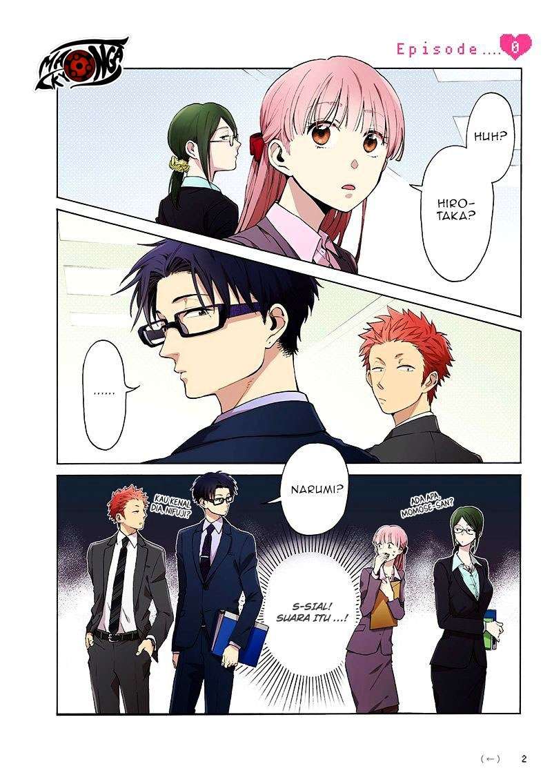 Wotaku ni Koi wa Muzukashii Chapter 00 Image 3