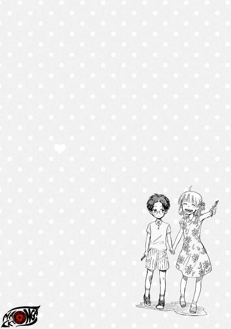 Wotaku ni Koi wa Muzukashii Chapter 01 Image 14