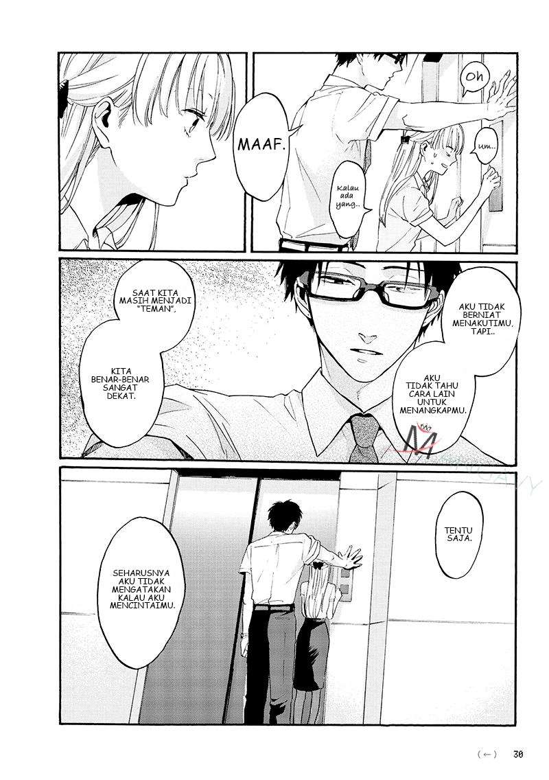 Wotaku ni Koi wa Muzukashii Chapter 02 Image 12