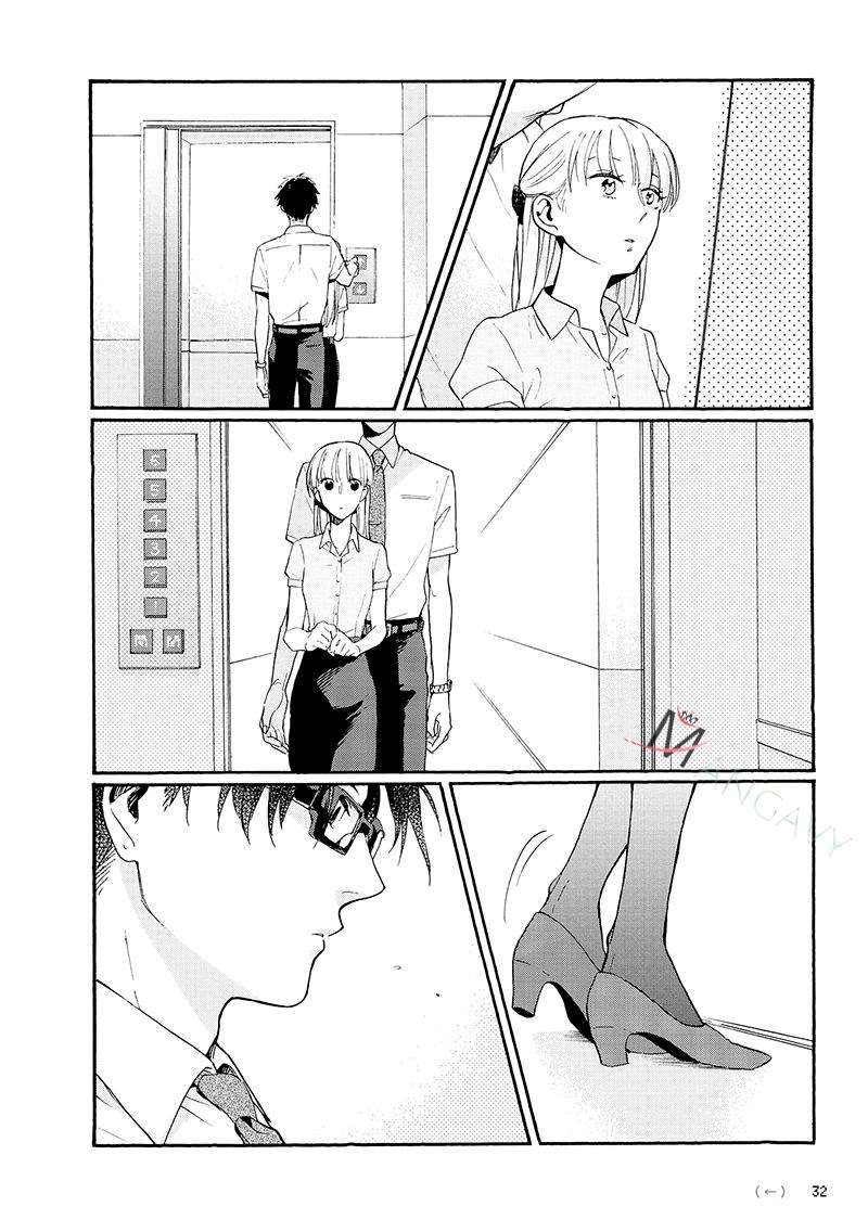 Wotaku ni Koi wa Muzukashii Chapter 02 Image 14