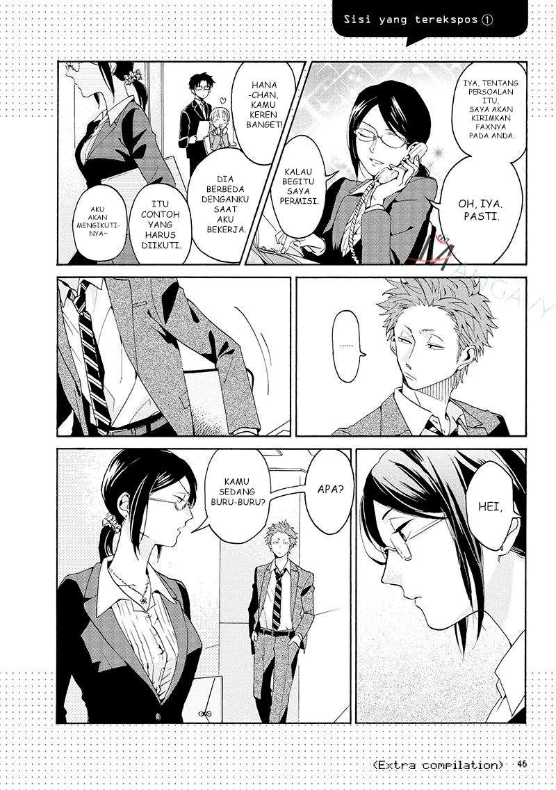 Wotaku ni Koi wa Muzukashii Chapter 02 Image 28