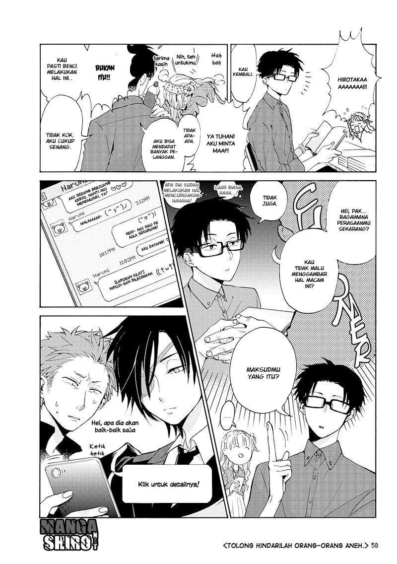 Wotaku ni Koi wa Muzukashii Chapter 03 Image 12
