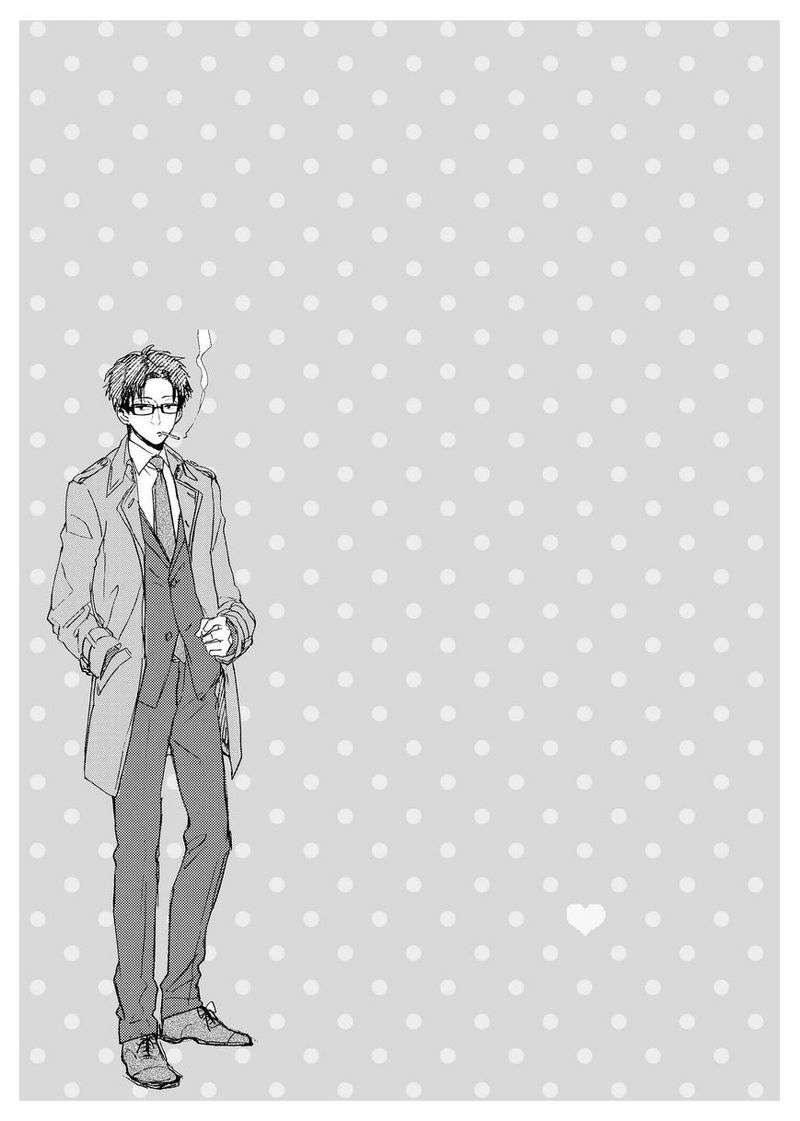 Wotaku ni Koi wa Muzukashii Chapter 04.5 Image 0