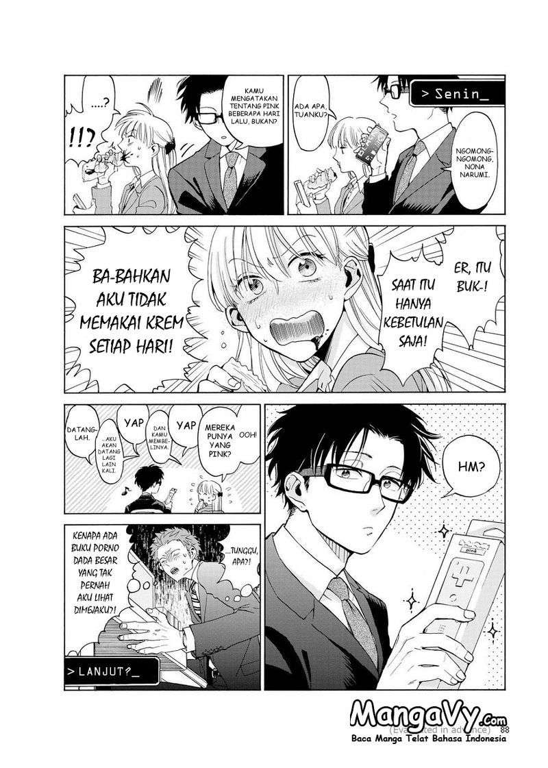 Wotaku ni Koi wa Muzukashii Chapter 04.5 Image 17