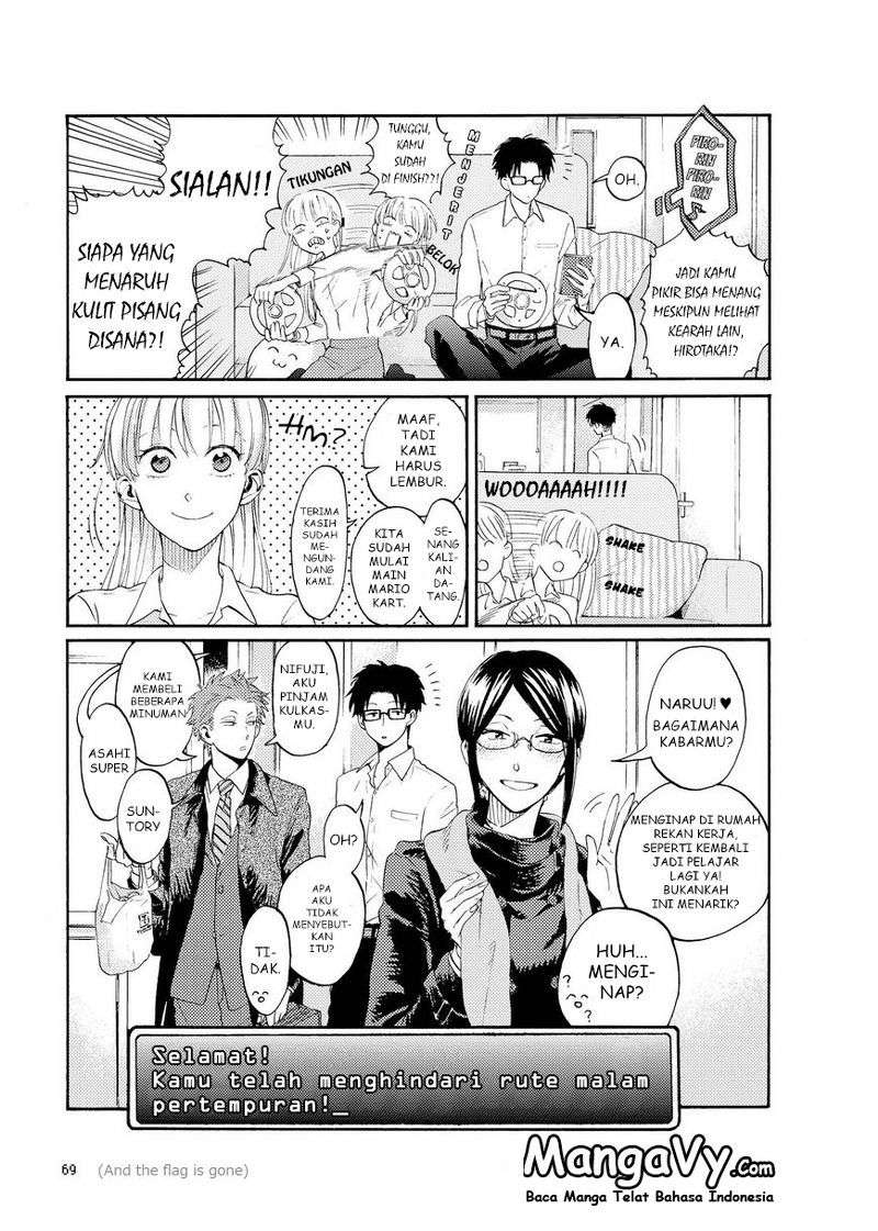 Wotaku ni Koi wa Muzukashii Chapter 04 Image 9
