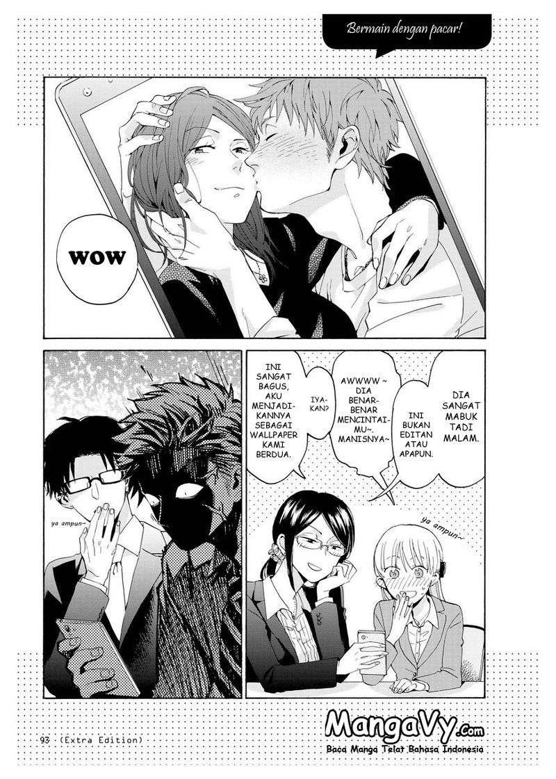 Wotaku ni Koi wa Muzukashii Chapter 05.1 Image 3