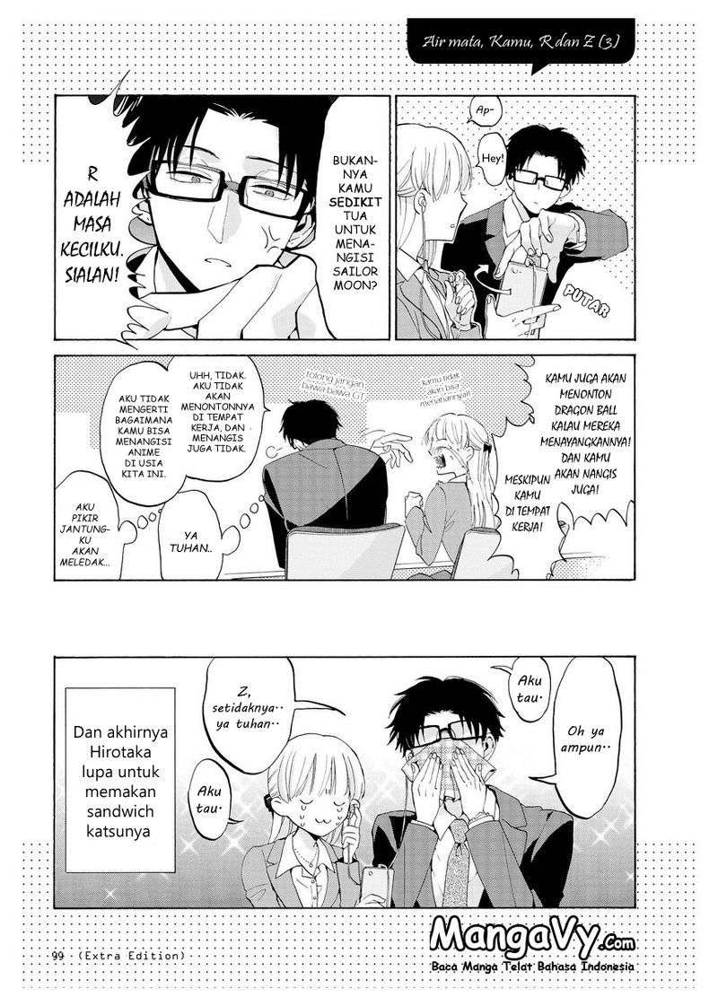 Wotaku ni Koi wa Muzukashii Chapter 05.1 Image 9