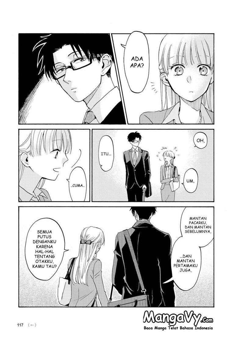 Wotaku ni Koi wa Muzukashii Chapter 05.5 Image 3
