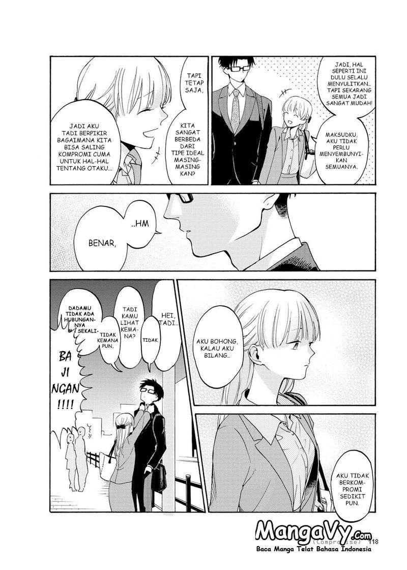 Wotaku ni Koi wa Muzukashii Chapter 05.5 Image 4
