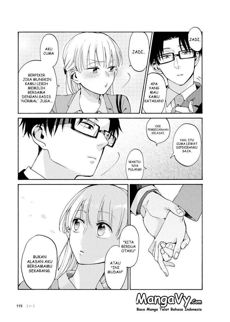 Wotaku ni Koi wa Muzukashii Chapter 05.5 Image 5