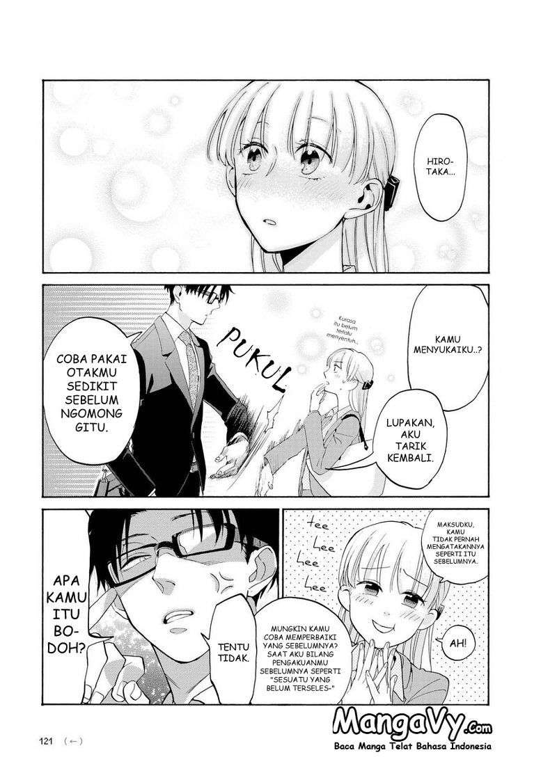 Wotaku ni Koi wa Muzukashii Chapter 05.5 Image 7