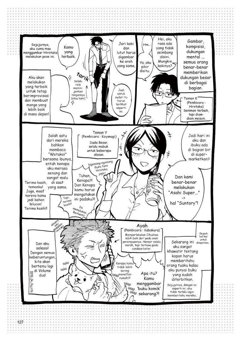 Wotaku ni Koi wa Muzukashii Chapter 05.5 Image 13