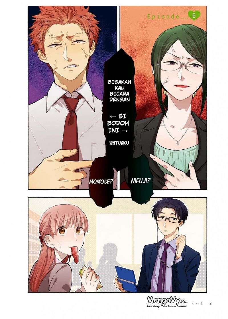 Wotaku ni Koi wa Muzukashii Chapter 06 Image 3