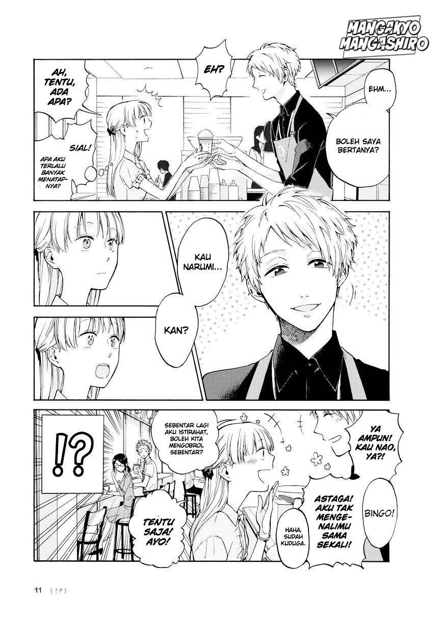 Wotaku ni Koi wa Muzukashii Chapter 07 Image 3