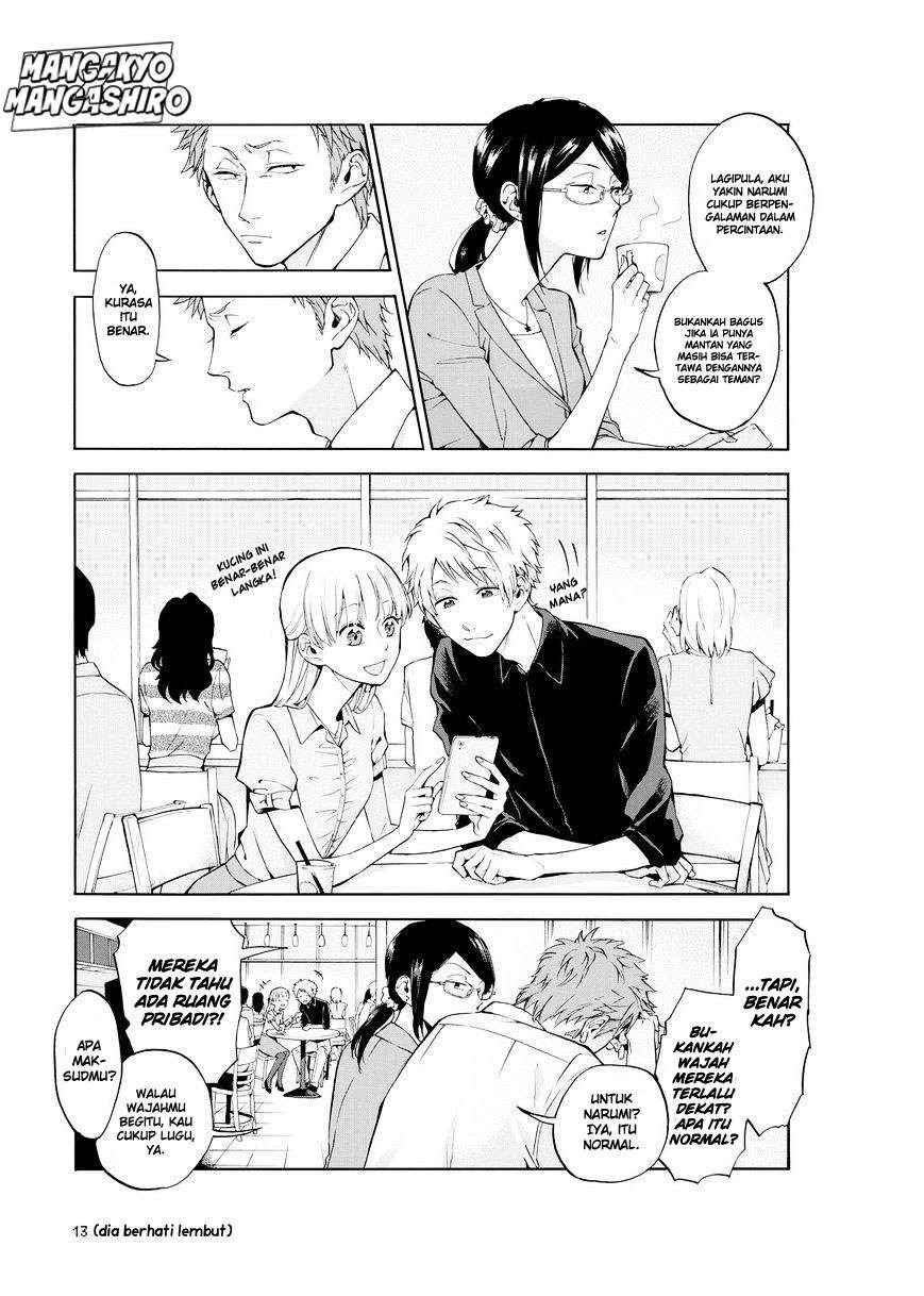Wotaku ni Koi wa Muzukashii Chapter 07 Image 5