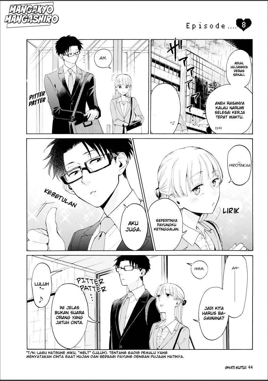 Wotaku ni Koi wa Muzukashii Chapter 08 Image 2