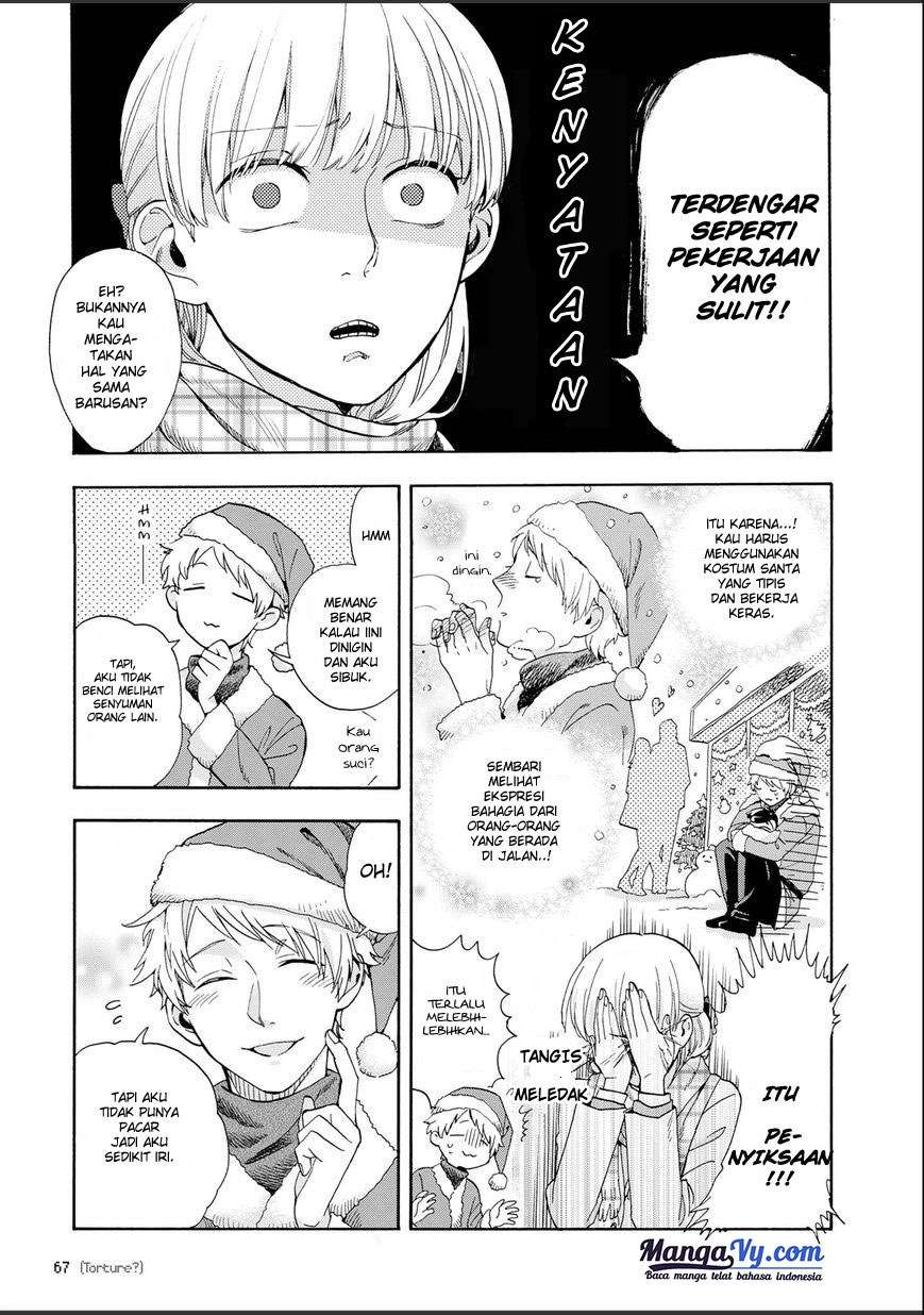 Wotaku ni Koi wa Muzukashii Chapter 10 Image 6
