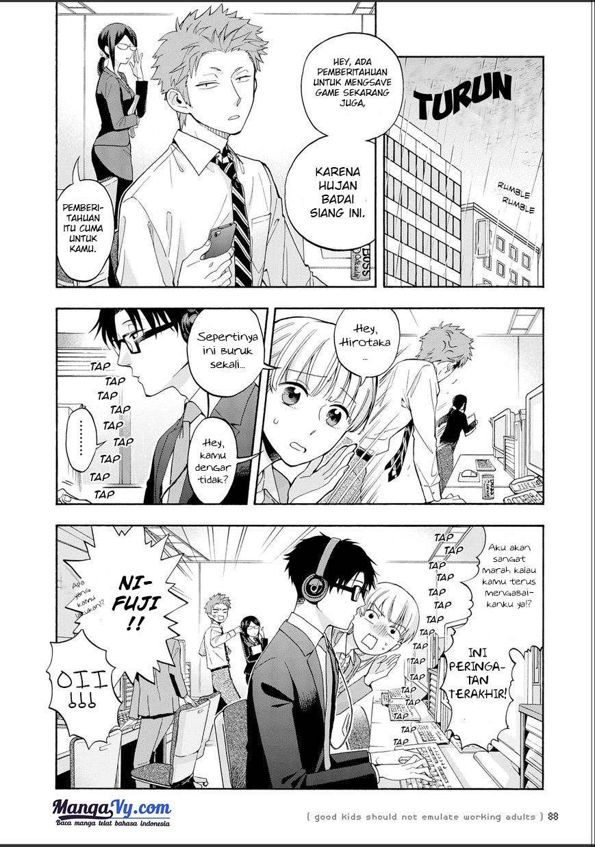 Wotaku ni Koi wa Muzukashii Chapter 12 Image 3