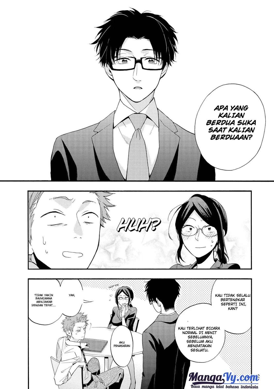 Wotaku ni Koi wa Muzukashii Chapter 13 Image 3
