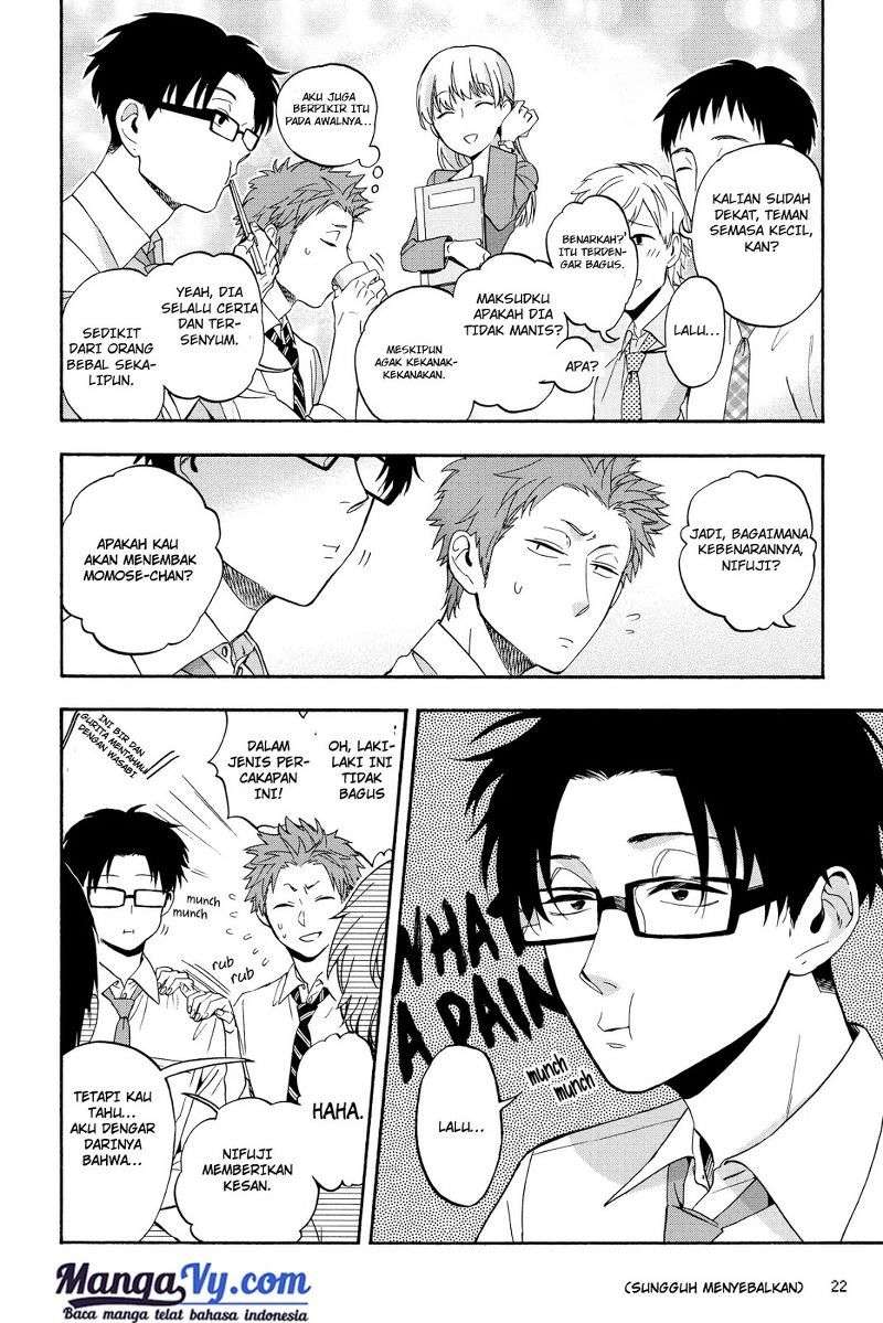 Wotaku ni Koi wa Muzukashii Chapter 16 Image 4