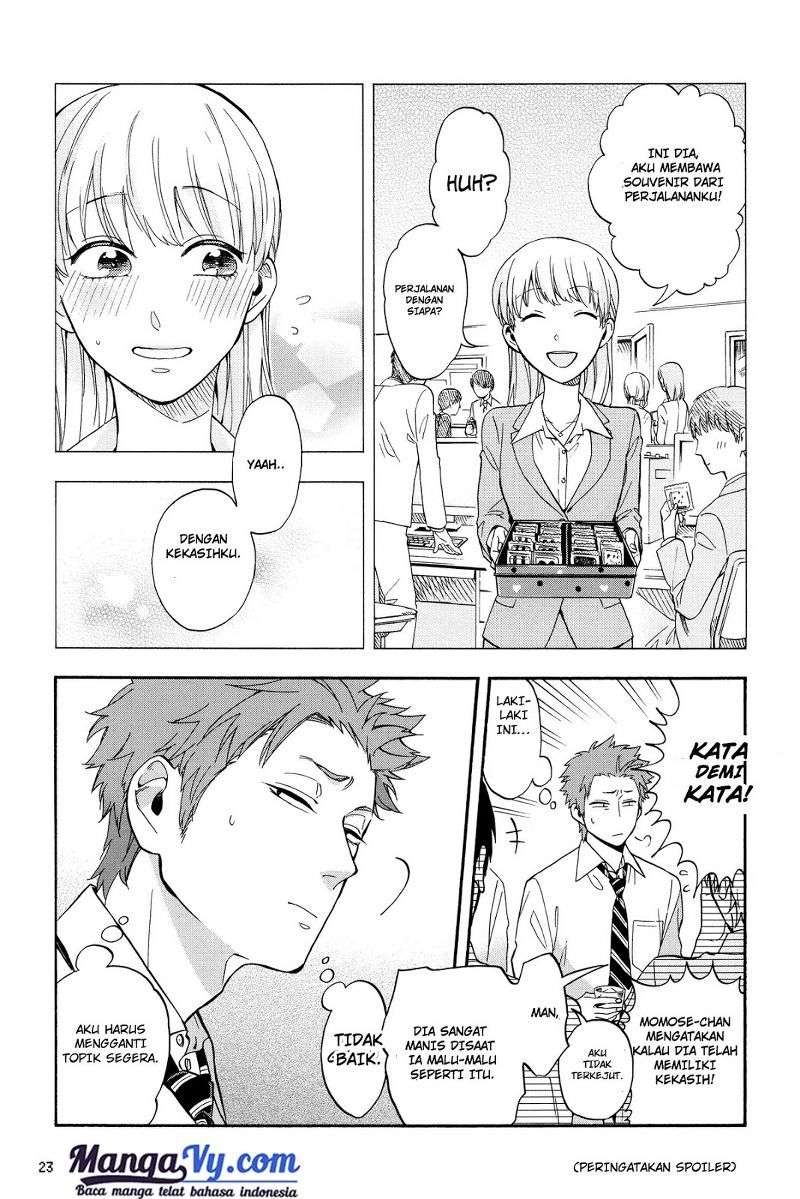 Wotaku ni Koi wa Muzukashii Chapter 16 Image 5