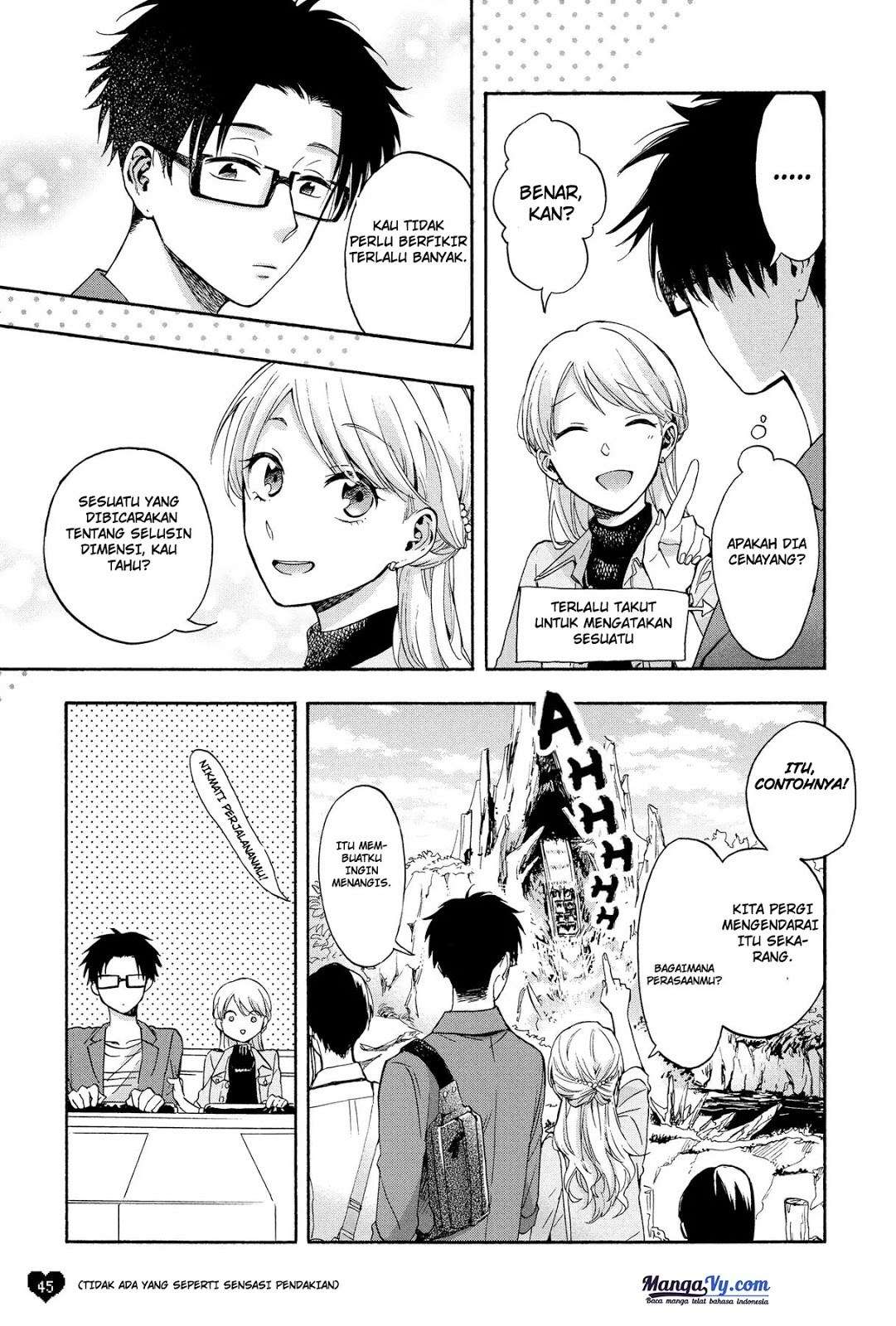 Wotaku ni Koi wa Muzukashii Chapter 17.5 Image 5